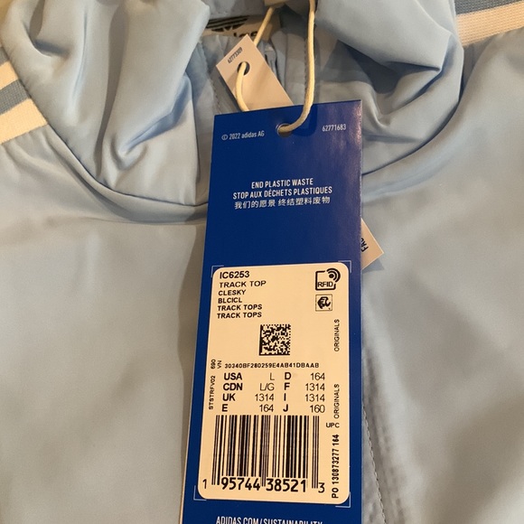 Adidas Track Jacket - Picture 4 of 5